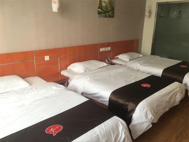 Thank Inn Chain Hotel West Eleven Road Mall Lin-i Exteriér fotografie